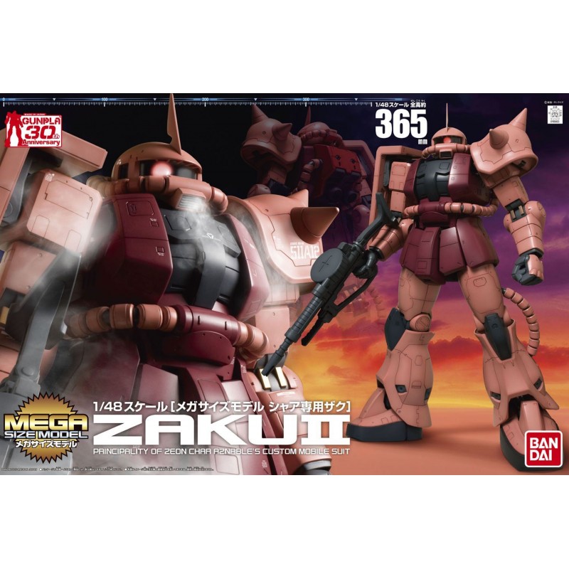 MEGA SIZE MS-06S CHAR'S ZAKU II 1/48