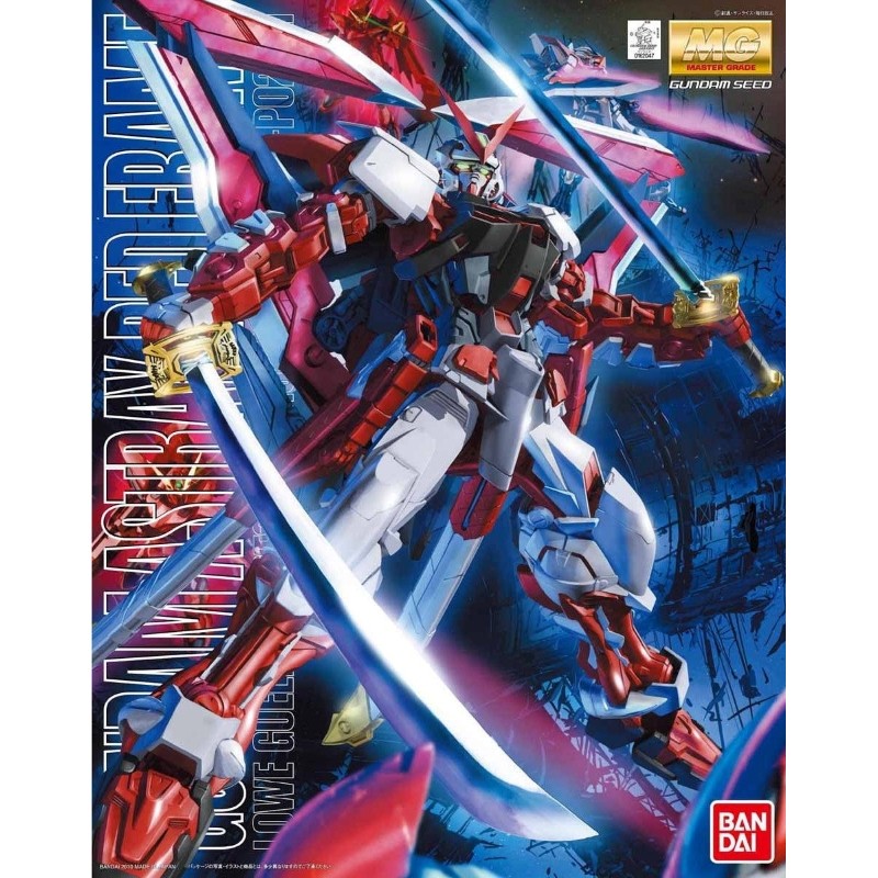 MG MBF-P02 GUNDAM ASTRAY RED FRAME KAI 1/100