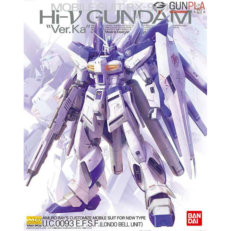 MG HI-NU GUNDAM Ver.Ka 1/100