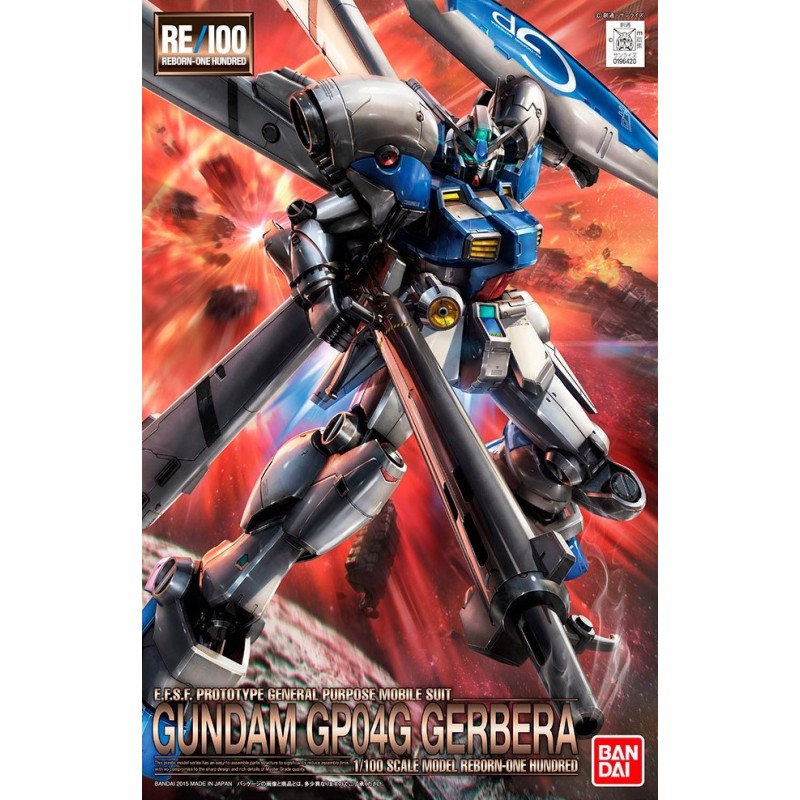 RE/100 GUNDAM GP04G GERBERA 1/100