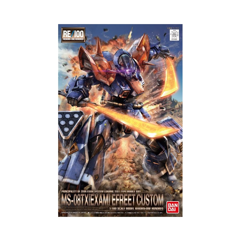 RE/100 MS-08TX[EXAM] EFREET CUSTOM 1/100
