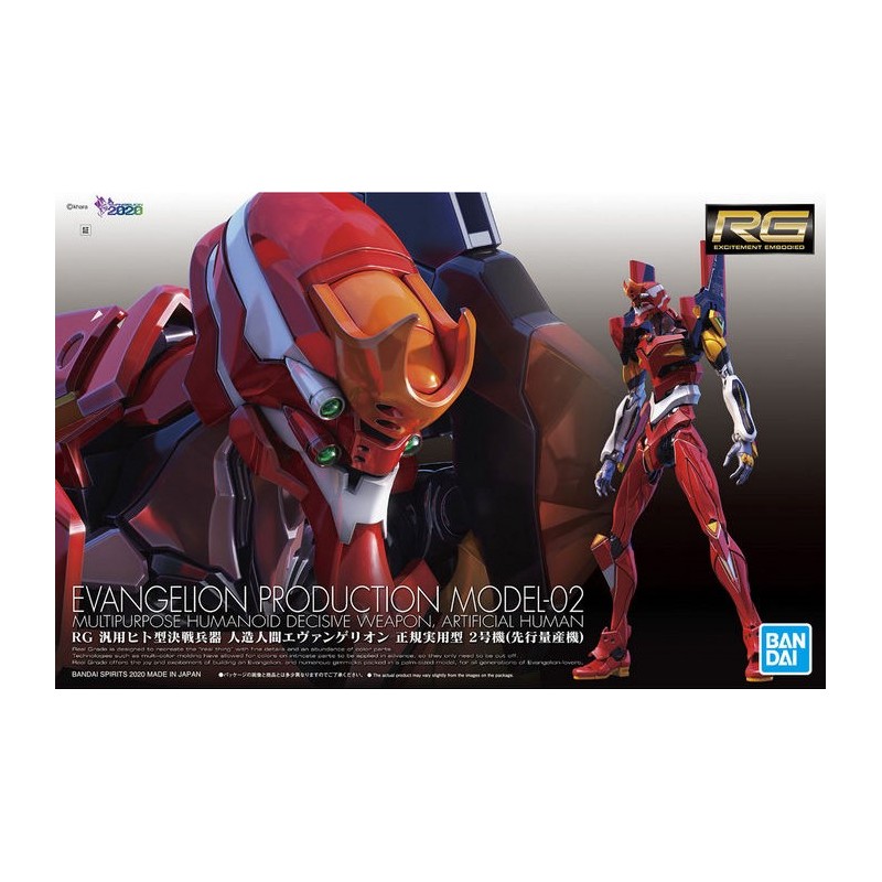 RG EVANGELION PRODUCTION MODEL-02