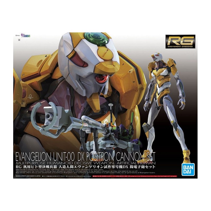 RG EVANGELION UNIT-00 DX POSITRON CANNON SET