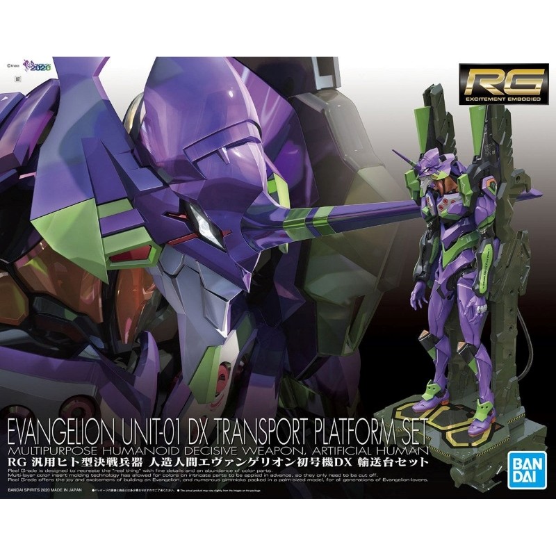 RG EVANGELION UNIT-01 DX TRANSPORT PLATFORM SET