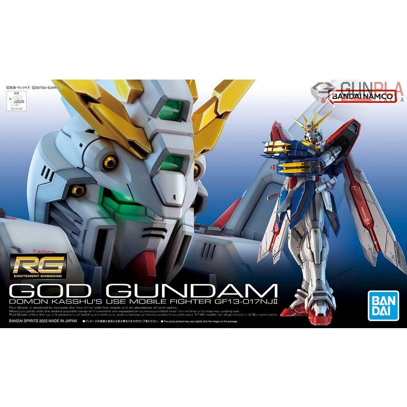 RG GOD GUNDAM 1/144