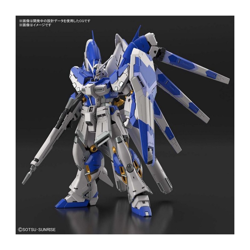 RG HI-NU GUNDAM 1/144
