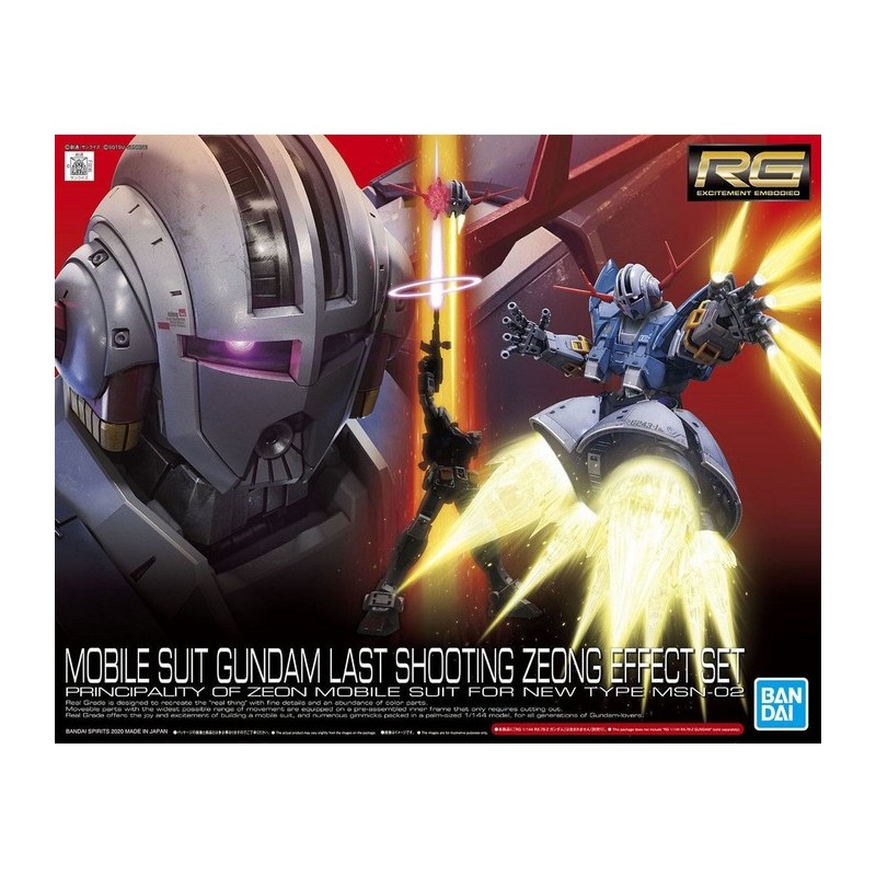 RG MOBILE SUIT GUNDAM LAST SHOOTING ZEONG EFFECT SET 1/144