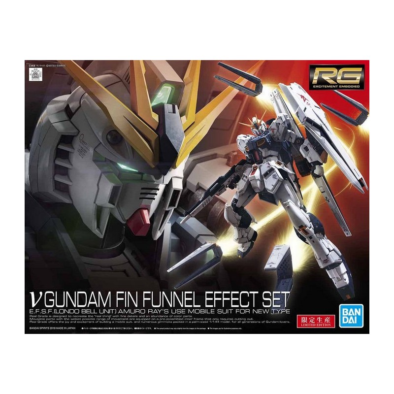 RG NU GUNDAM FIN FUNNEL EFFECT SET 1/144