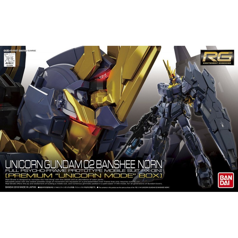 RG RX-0[N] UNICORN GUNDAM 02 BANSHEE NORN [PREMIUM "UNICORN MODE" BOX] 1/144