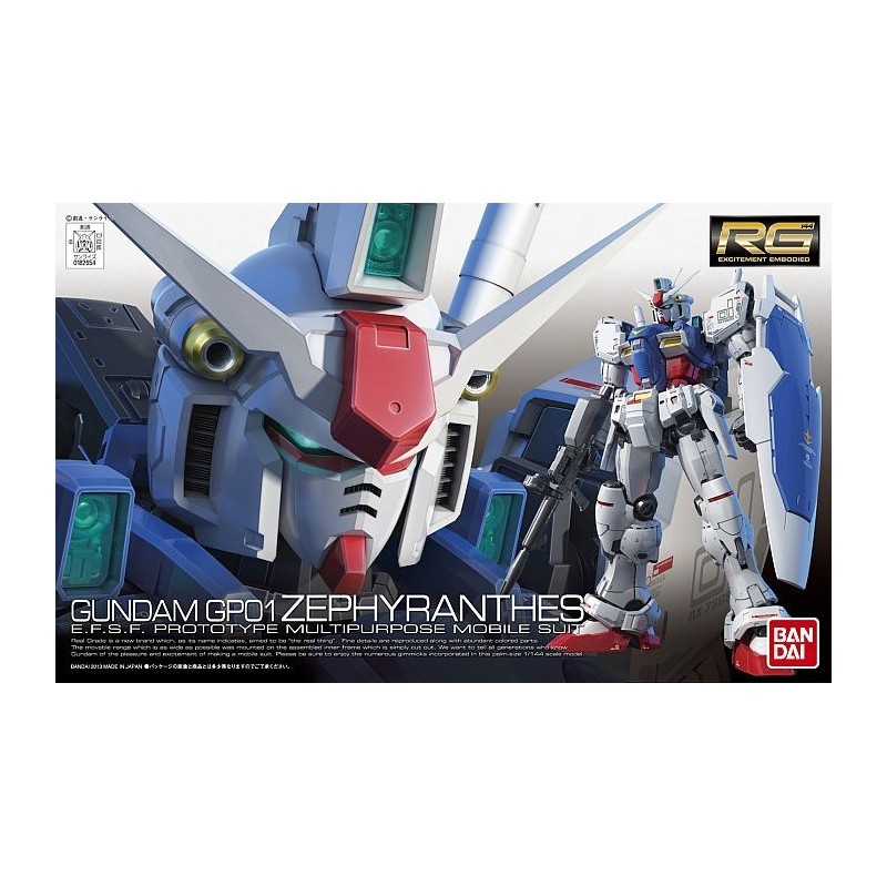 RG RX-78 GP01 GUNDAM ZEPHYRANTHES 1/144
