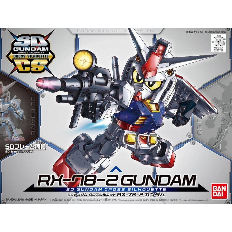 SD GUNDAM CROSS SILHOUETTE RX-78-2 GUNDAM