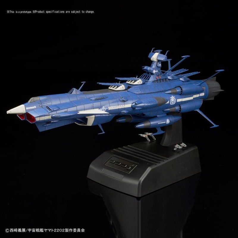 SPACE BATTLESHIP YAMATO 2202 - UNCF AAA-2 ALDEBARAN (Movie Effect Version) 1/1000