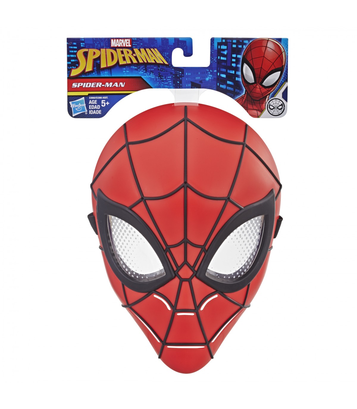 Spider-Man - Maschera Di Spider-Man