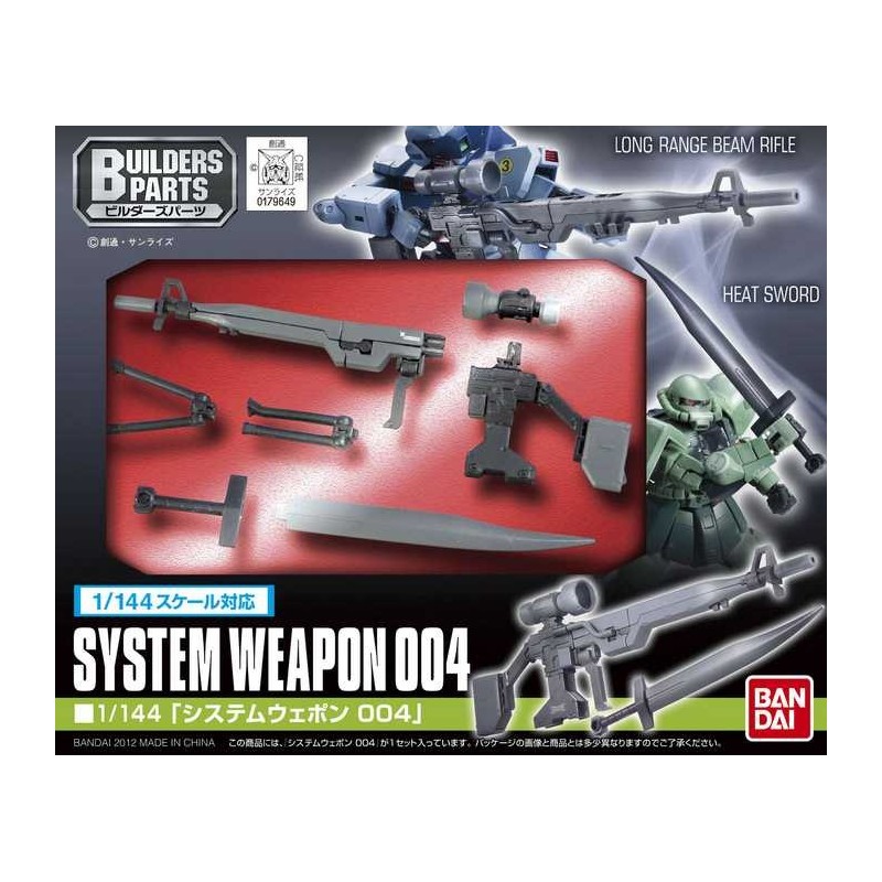 SYSTEM WEAPON 004 1/144