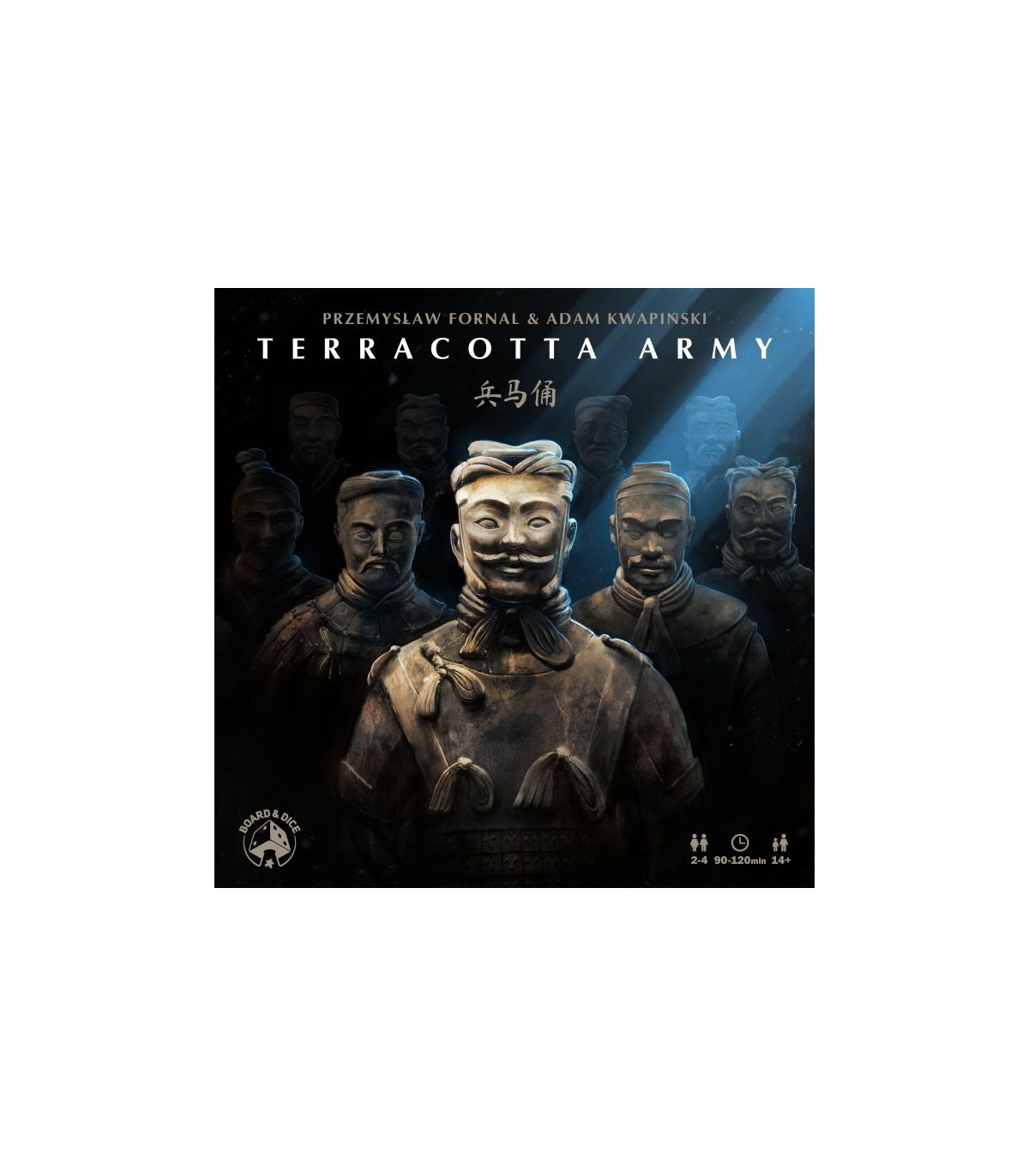 Terracotta Army