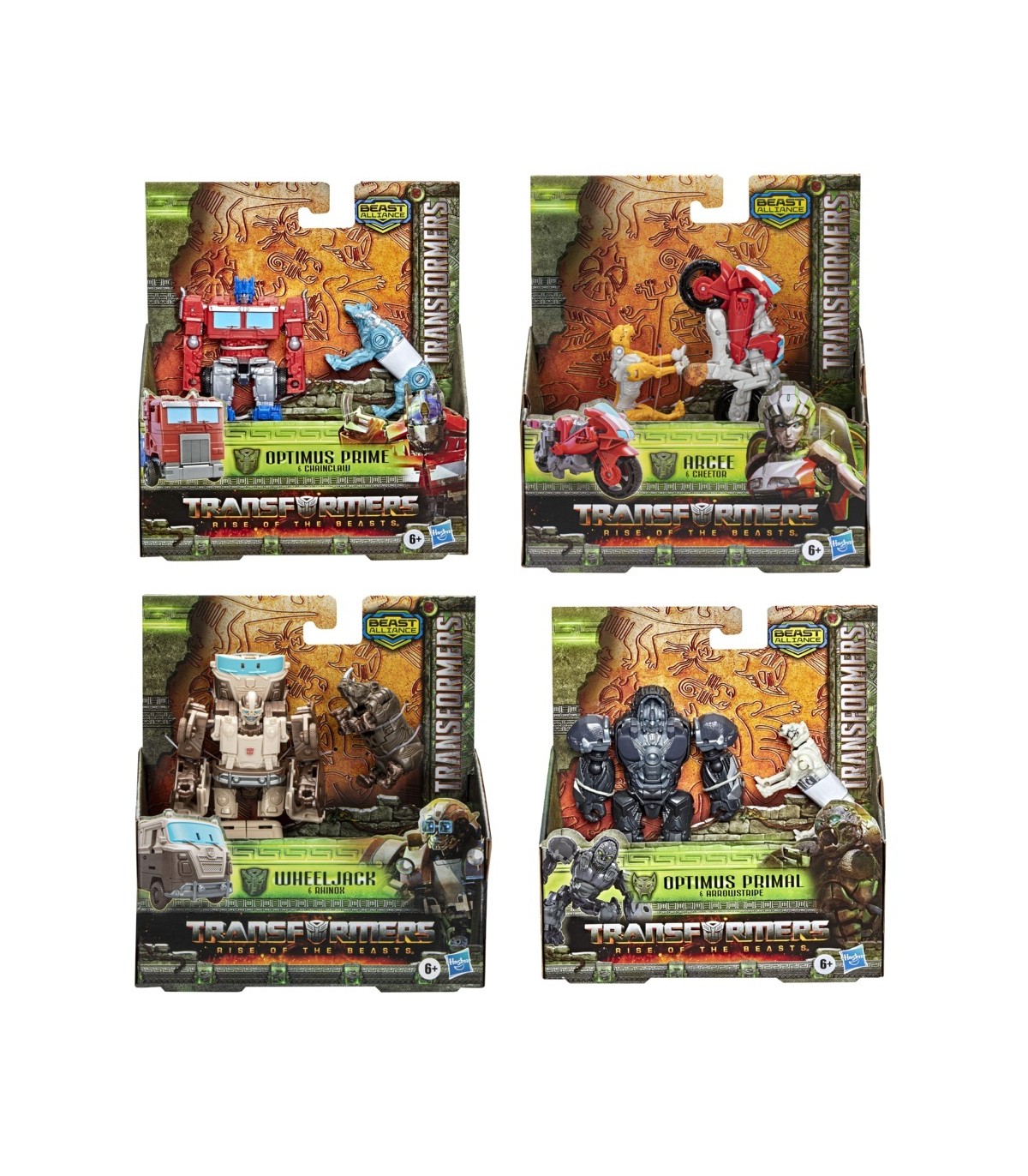 TRANSFORMERS MV7 DOPPIO PACCO CON ARMA AST