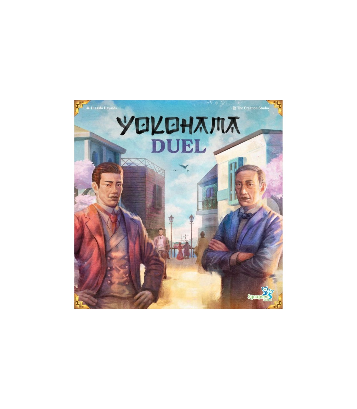 Yokohama Duel