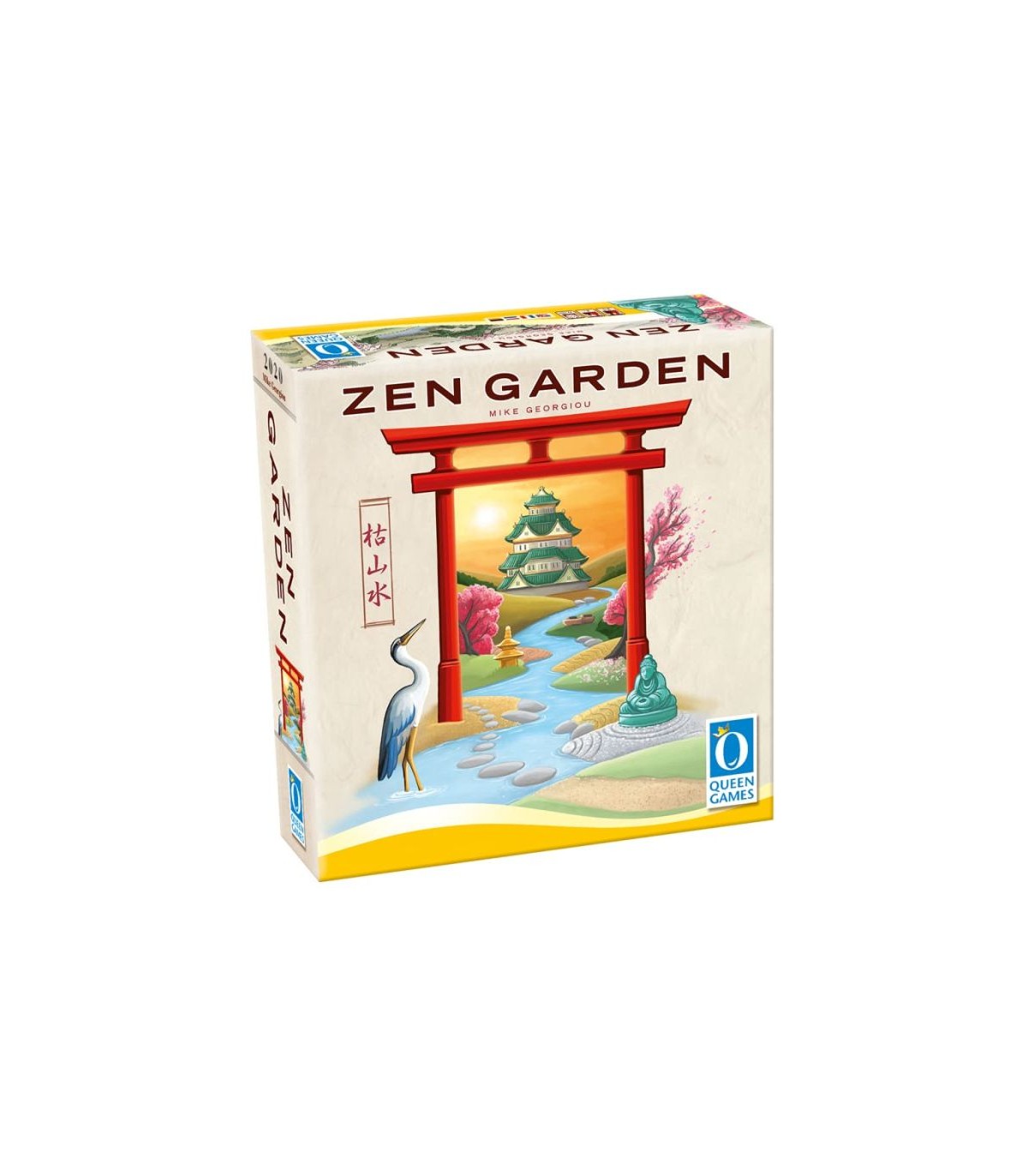 Zen Garden